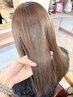 骨格似合わせカット＋ブリーチ無しWカラー（イルミナカラー使用）