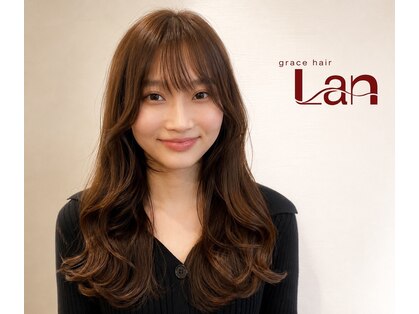 グレイスヘアーラン(grace hair Lan)の写真