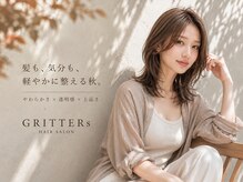 グリッター 仙台中央店(GRITTERs)