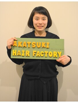 アカツキ ヘアーアンドビューティー(Akatsuki Hair&Beauty) カジュアルボブ
