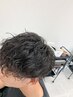 <前髪のみ/トップのみなどの部分パーマはこちら！>カット＋ポイントパーマ