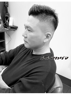 バーバー アカダマ バーバースタイル