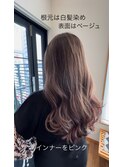 五反田美容室★白髪染め/ハイライト/インナーカラー/透明感