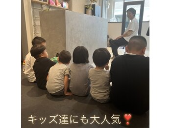 Favent【ファベント】