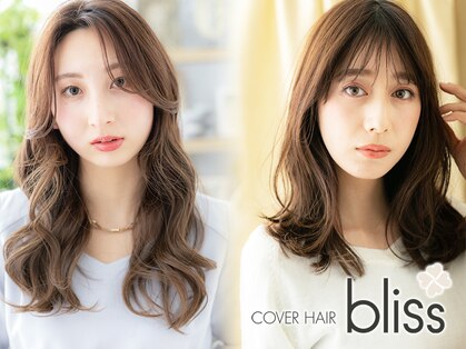 カバー ヘア ブリス 川口東口駅前店(COVER HAIR bliss)の写真