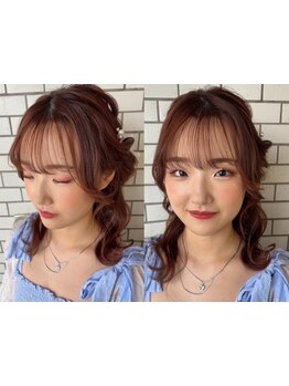 《似合わせポイントメイク\3850～》骨格・肌質・肌色に合わせた似合わせメイクをご提案いたします☆