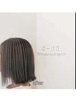 イーナ(e-na)&nbsp;切りっぱなしアンブレラカラー