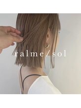 SOL監修の上質空間が立川に誕生。育てるブリーチと髪質改善で美しく