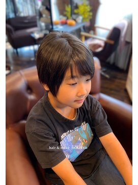 ソラティオ(SOLA'tio) ショートレイヤー