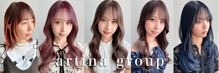 ローサバイ アルティナ 横浜店(Rosa by artina)のサロンヘッダー