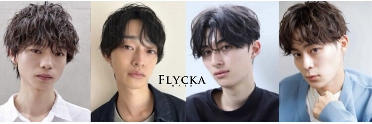 フリッカ(FLYCKA)のサロンヘッダー