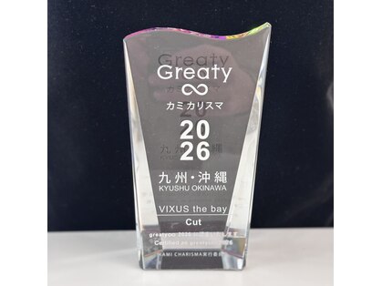 ヴィクサス ザ ベイ(VIXUS the bay)の写真