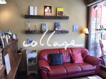 美容室コラージュ