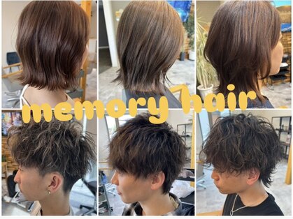 メモリー(Memory)の写真