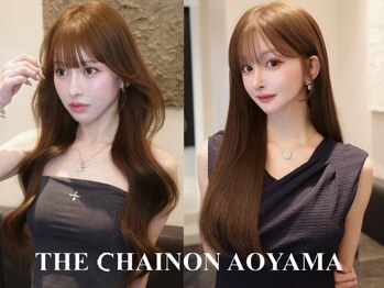 ザシェノンアオヤマ(THE CHAINON AOYAMA)の写真/表参道、青山【羽エクステ、シールエクステ】”憧れのワンホンちゃんや韓国アイドル”のような垢抜けヘア♪