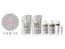 首都圏のツヤ髪ブームの火付け役★TOKIO（トキオ）トリートメント