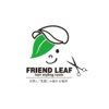フレンドリーフ ヘアスタイリングルーム(FRIEND LEAF hair styling room)のお店ロゴ