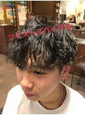 ツイストスパイラルパーマ