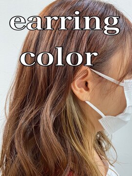 アッシュ 下北沢店(Ash) イヤリングカラー