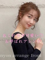 表参道＊可愛いお呼ばれアレンジ　お団子シニヨン二次会結婚式
