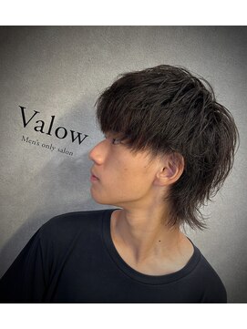 ヴァロウ(Valow) マッシュウルフ