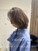 ウニレ バイ センス(unire by sense)&nbsp;【飾磨/姫路】レイヤーカット/白髪ぼかしハイライトでお悩み改善