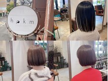 ヘケム(hekm)