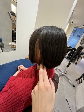 ハチマルハチ ナル 登戸店(808 nalu) インナーカラー