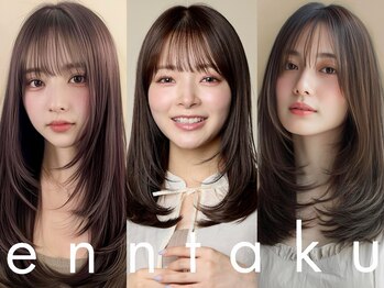 enntaku 新宿 【エンタク】