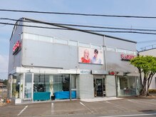サロン ド ジュン アールグレイ高崎の雰囲気（外観）