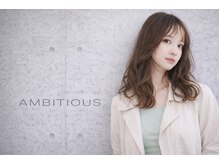 アンビシャス 羽村店(ambitious)
