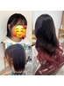 <スタイリスト伊牟田>カットカラー+ポイントブリーチ+内部補修TR¥19800
