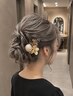 ヘアセット¥5500