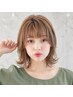 【新規お試し価格】フルカラー 2stepケア￥3,980　※お得なカラーの回数券あり