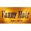 バニーヘアー(Vanny Hair)のお店ロゴ