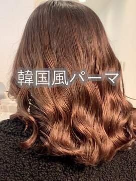 ラウレア(LAULEA) ミディアム韓国風パーマ/艶パーマ/10代20代30代ヨシンモリパーマ