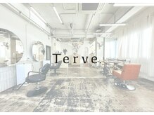 テルヴェ(Terve)