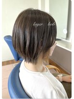 アトリーチェタ 田富店(ATTRICE)&nbsp;レイヤーボブシアーカラー