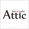 アティック(Attic)のお店ロゴ