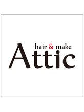 Attic【アティック】