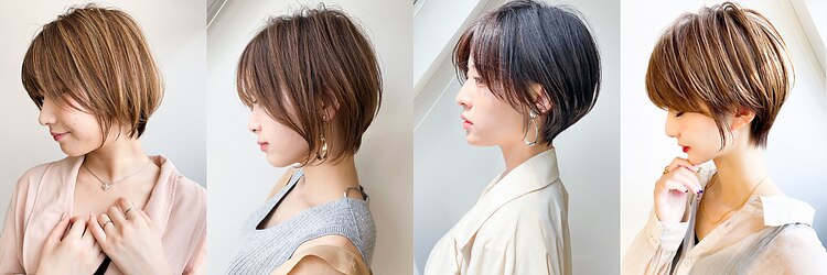 スニップ(Snip)のサロンヘッダー