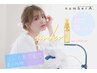 【新規限定】カット＋カラー＋超音波TR＋UVケアオイル付き ￥8000 [静岡]