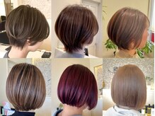 ヘアメイク アリエス 富谷店(HAIR MAKE aries)
