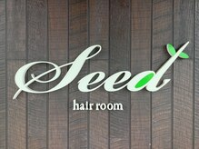 Barber hair seed