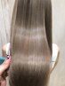 【スペシャルケア★】カット+髪質改善ケアカラー+集中補修TR￥13200