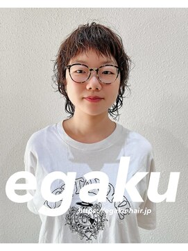 エガク(egaku) ショートウルフパーマ