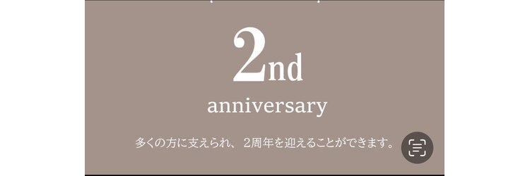 ミーテ(miite)のサロンヘッダー