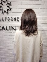 ビューティー エールフォルム 浜松有玉店(BEAUTY YELLFORME) エドル ナチュラルブラウン
