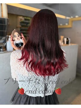 ミー(mii) 【mii】ブリーチなしレッドカラー/エンドカラー