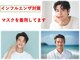 ソラヘアーサロン(Sola hair salon)の写真